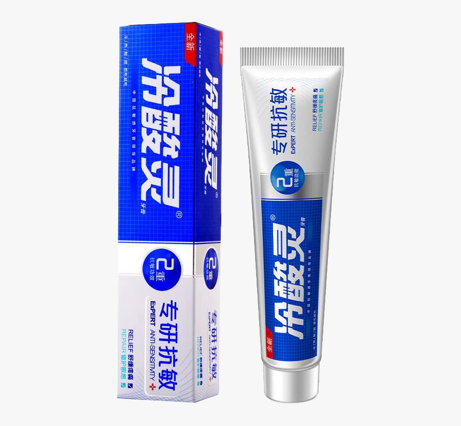 U7259u7c89 Of List Yunnan Toothpaste Brands Baiyao - Toothpaste, Transparent Clipart