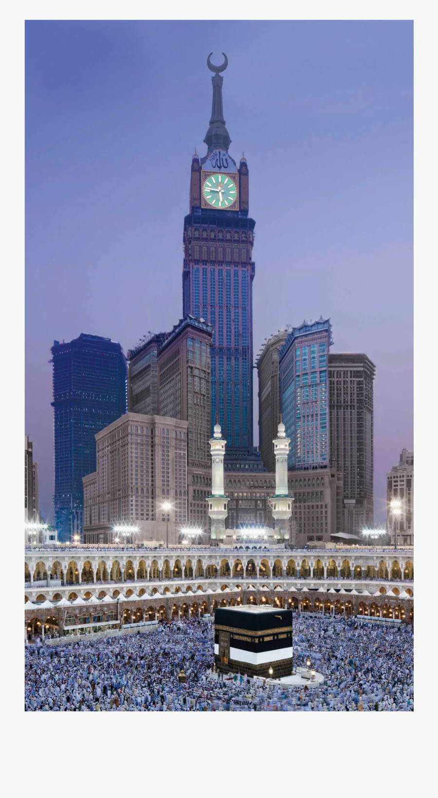 Clip Art Mecca Skyline, Transparent Clipart