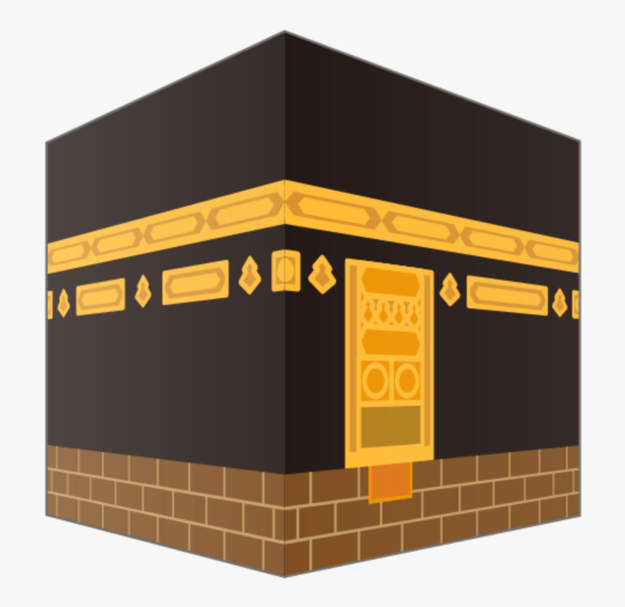 Kaaba Png , Free Transparent Clipart - ClipartKey