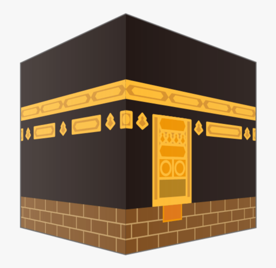 Kaaba Png, Transparent Clipart