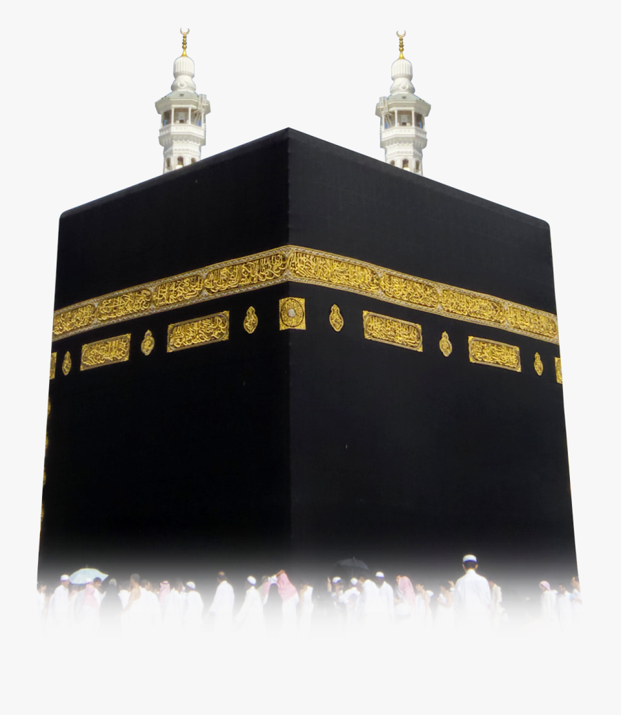 Landmark,mecca,place Of Worship,human - Masjid Al-haram, Transparent Clipart