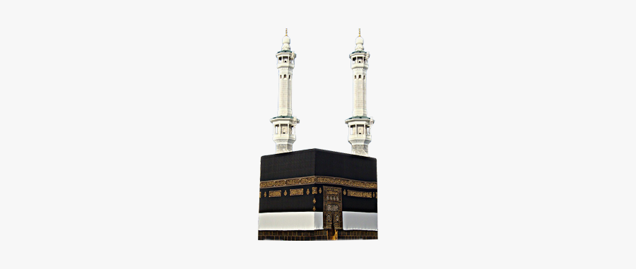 #mecca #ka"bah #islam - Kaaba Png, Transparent Clipart