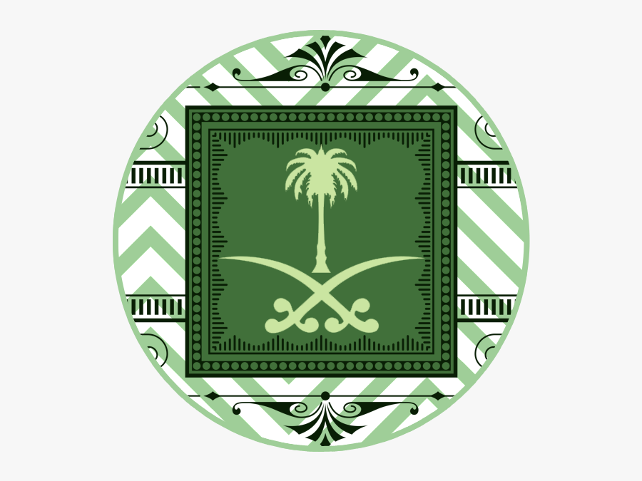 Saudi National Day, Transparent Clipart