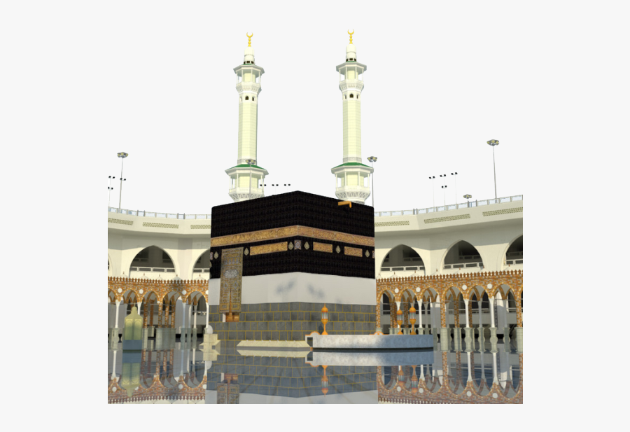 Transparent Makka Png - Gambar Masjidil Haram Png, Transparent Clipart