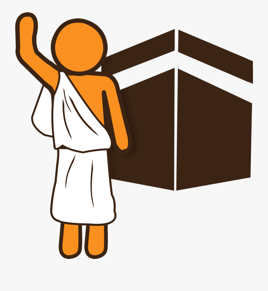 - Dul Hajj Clipart , Png Download - Hajj Clipart, Transparent Clipart