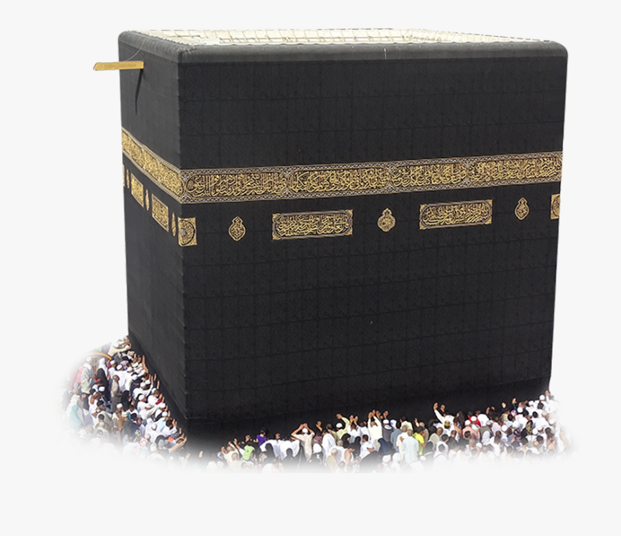 Kaba Transparent Png - Masjid Al-haram, Transparent Clipart