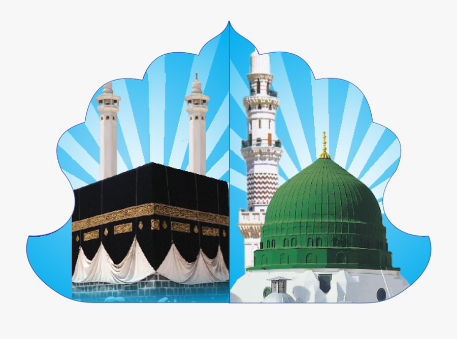 Mecca Madina Png, Transparent Clipart