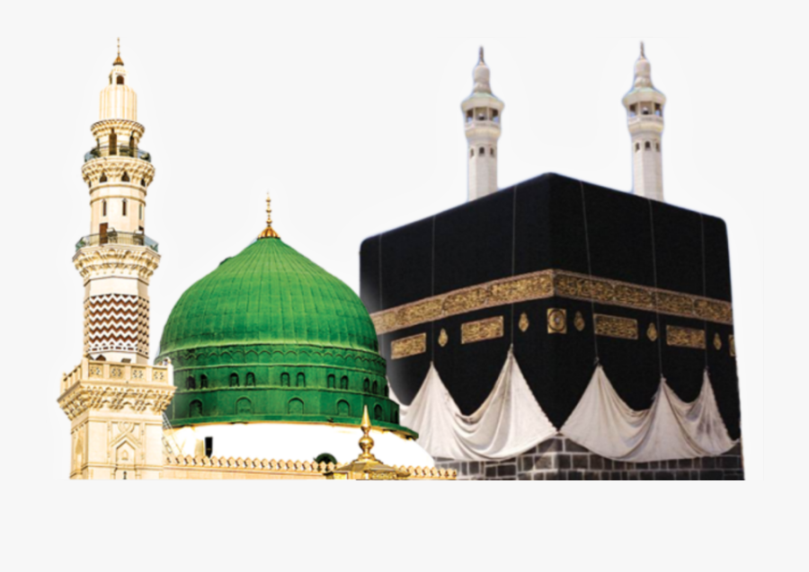 Ka Bah Png Hd, Transparent Clipart