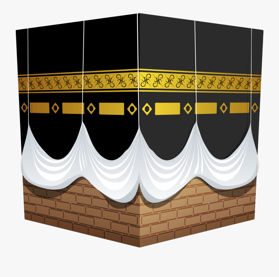 #makkah #islamic - Umrah Package In Usa, Transparent Clipart