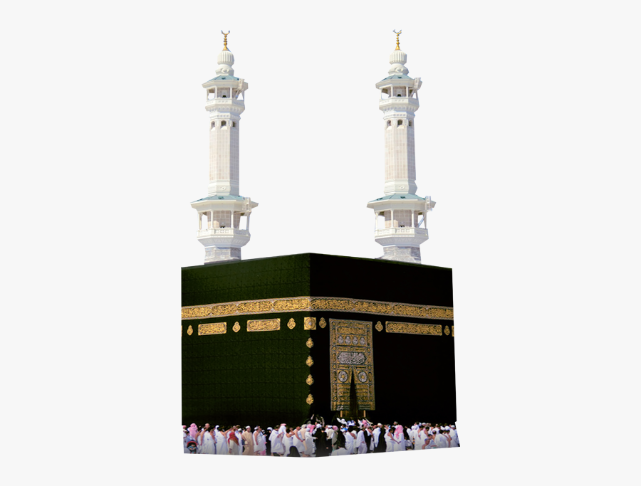 صور بيت الله الحرام, Transparent Clipart