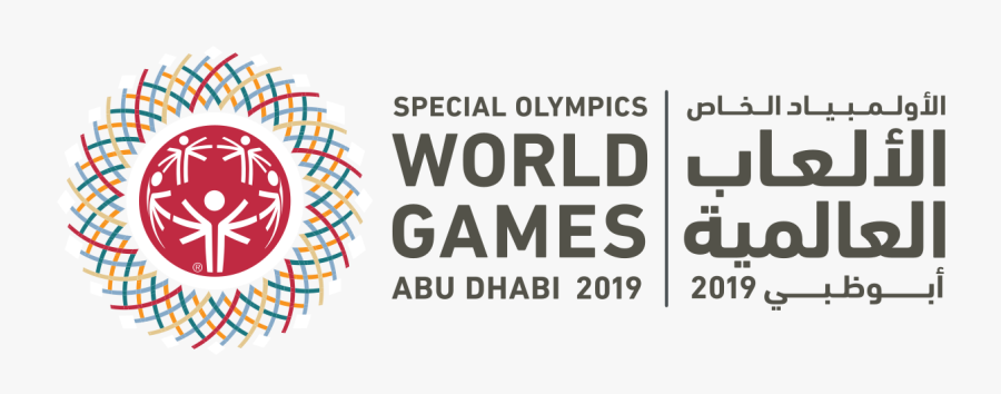 Special Olympics Logo Vector - Special Olympics World Games Abu Dhabi 2019, Transparent Clipart