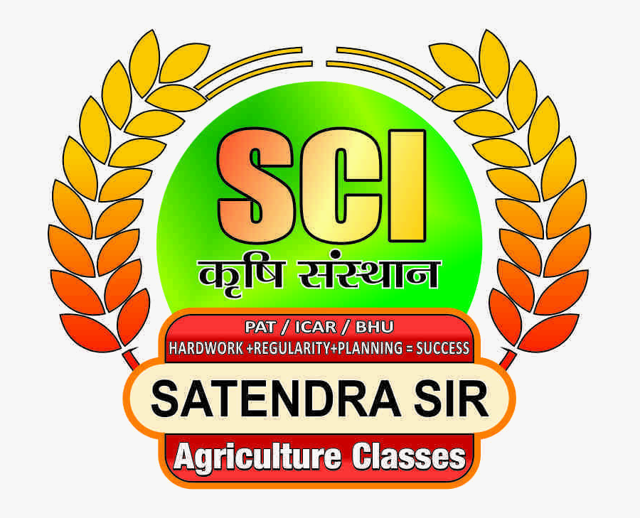 Banaras Hindu University Clipart , Png Download - Agriculture Coaching In Jabalpur, Transparent Clipart