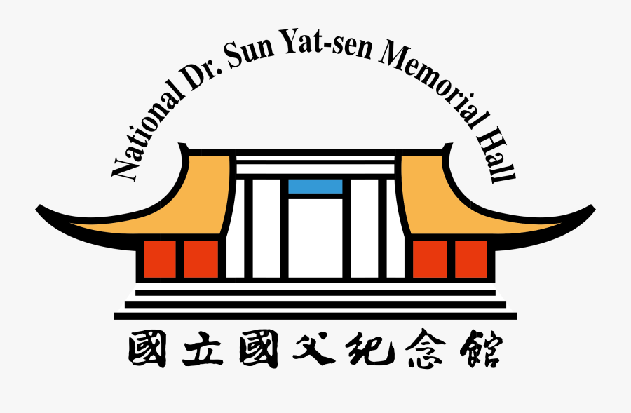 國父 紀念館 Logo, Transparent Clipart