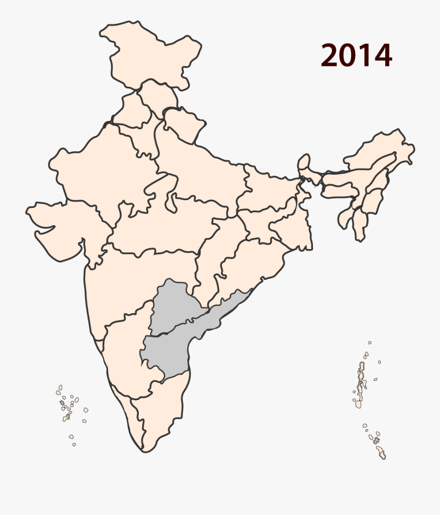 India Map With States Without Name, Transparent Clipart