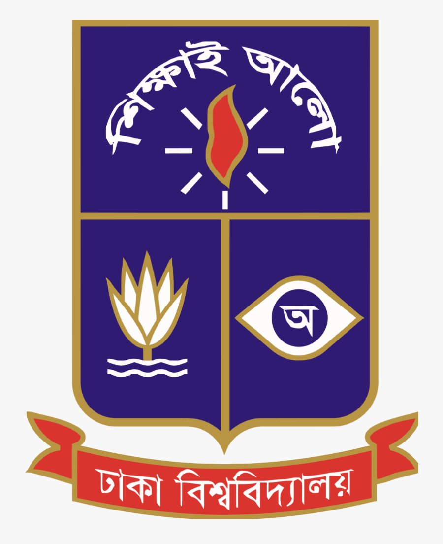 No Image - Logo Of University Of Dhaka, Transparent Clipart