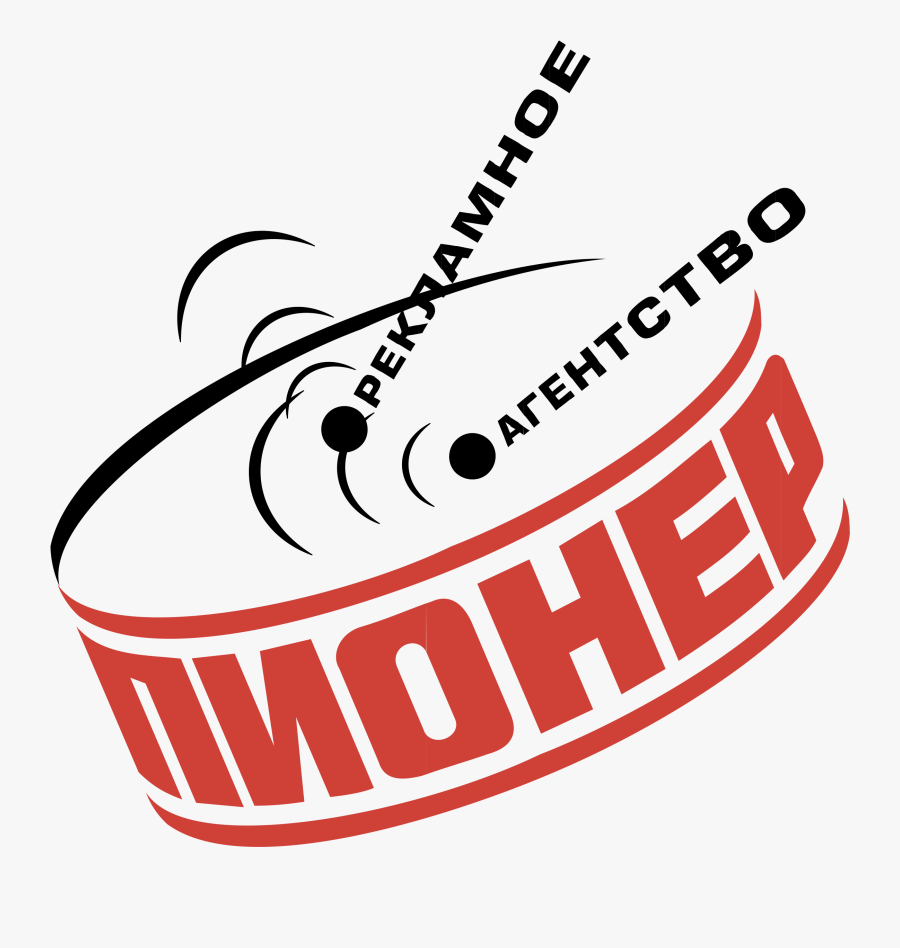 Transparent Lds Clipart Handcart - Open Source Stamp, Transparent Clipart