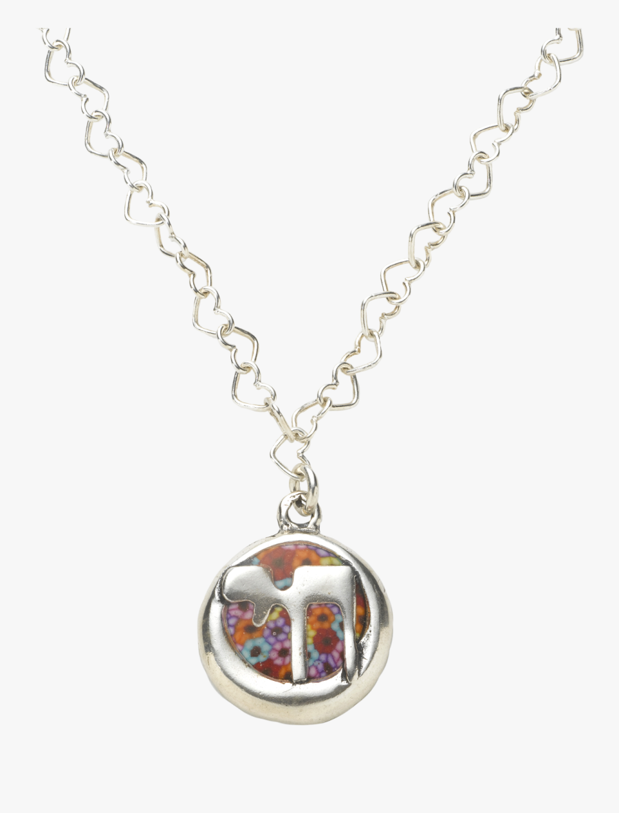 Jewish Necklace Png - Locket, Transparent Clipart