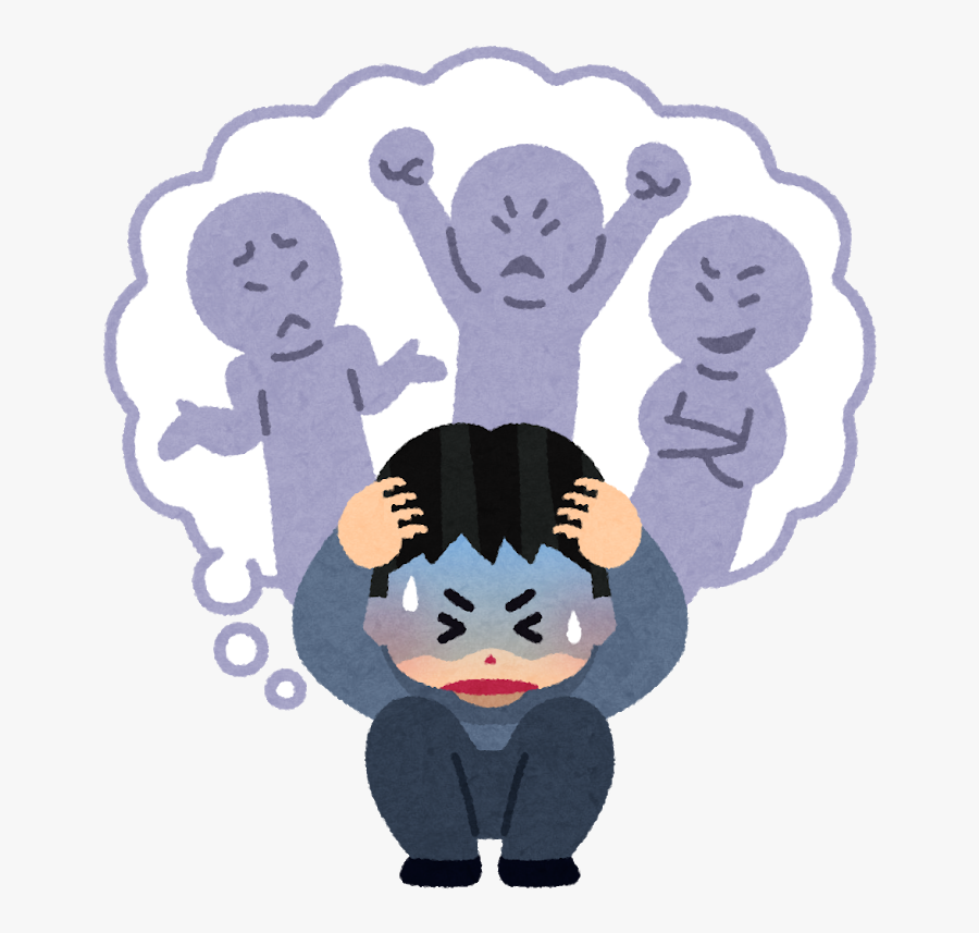 Delusional Disorder, Transparent Clipart
