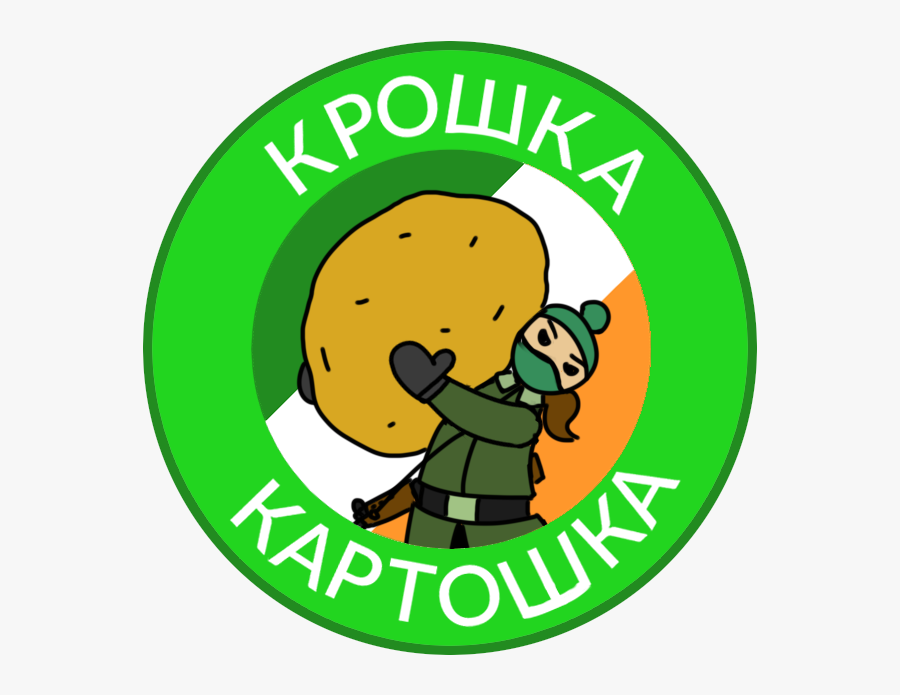 Student Services, Transparent Clipart