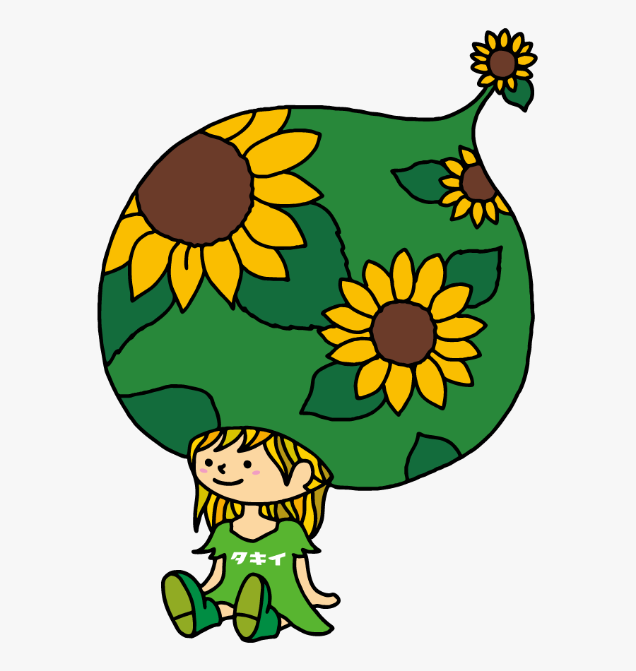 Takii And Company, Limited Is A Breeder/producer Of, Transparent Clipart