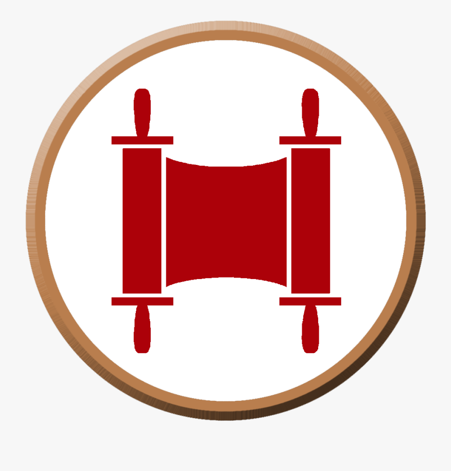 Book Of Ezra Clipart , Png Download, Transparent Clipart