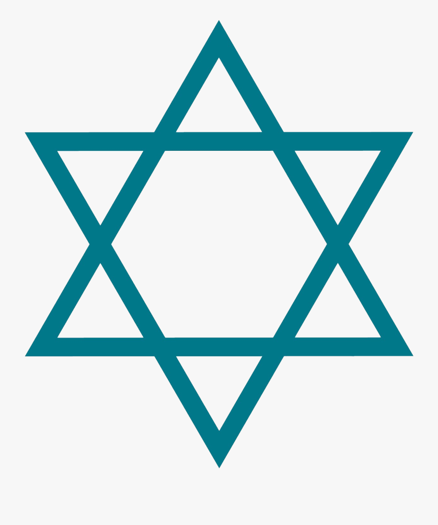 Magen David Png, Jewish Star Png - Star Of David Jpg, Transparent Clipart