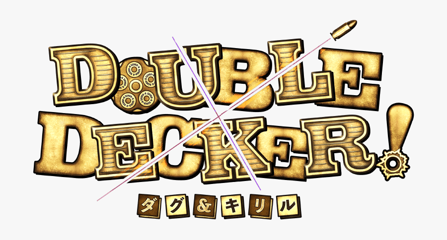 Doug & Kirill - Double Decker Doug And Kirill Logo, Transparent Clipart