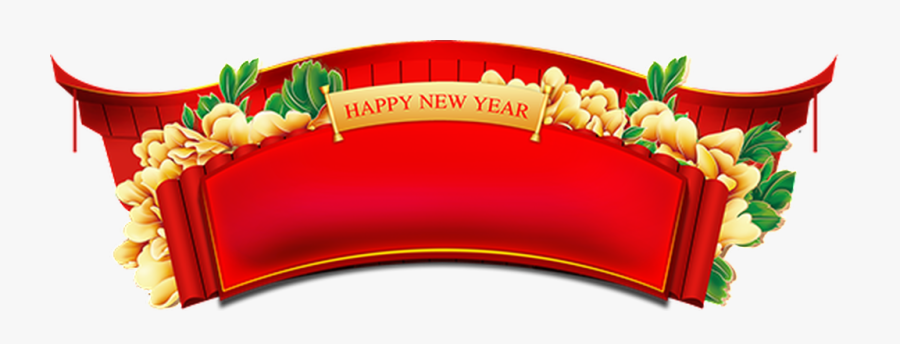 New Year Banner Png - Greetings Of Happy Dashain 2076, Transparent Clipart