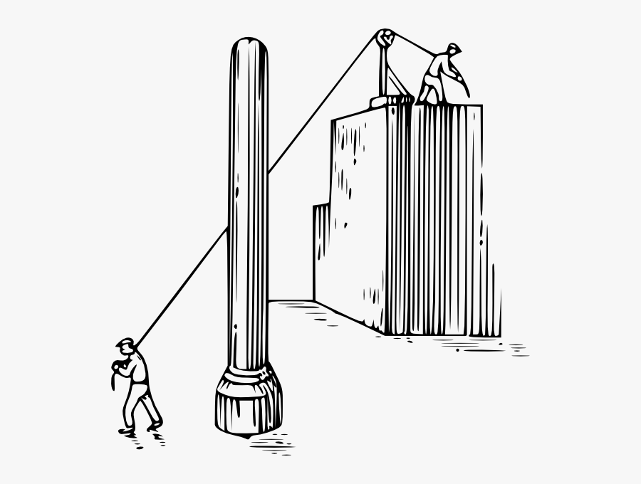 Optical Illusion Images Download, Transparent Clipart