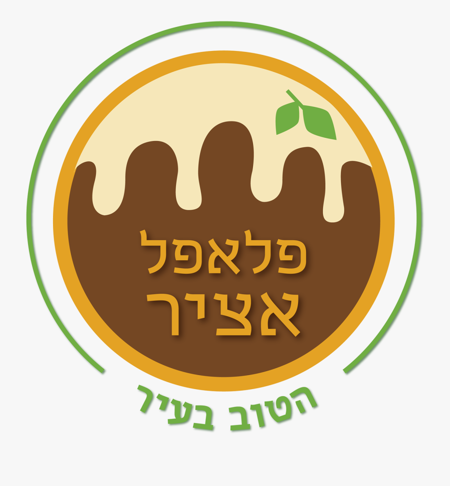 Graphic Design, Transparent Clipart