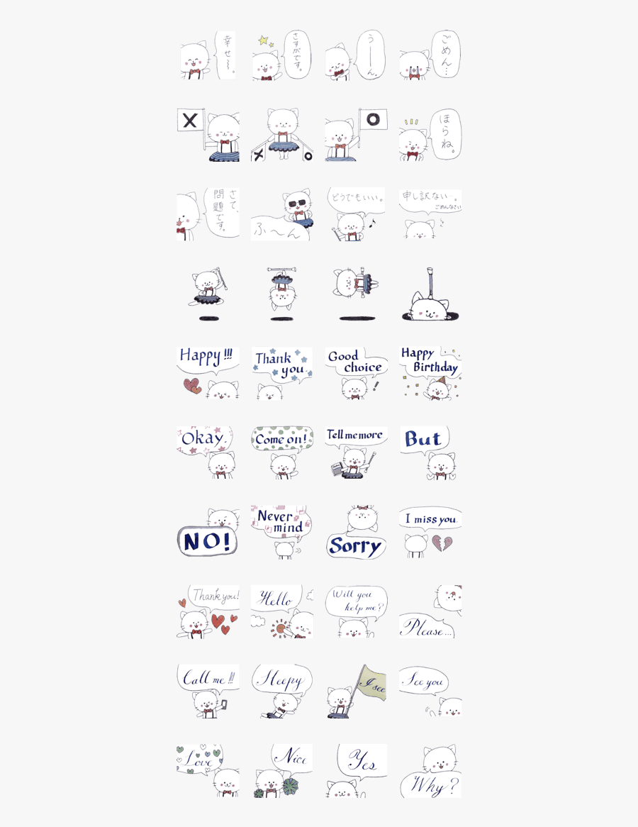 Baton Twirler Toronyan, Transparent Clipart