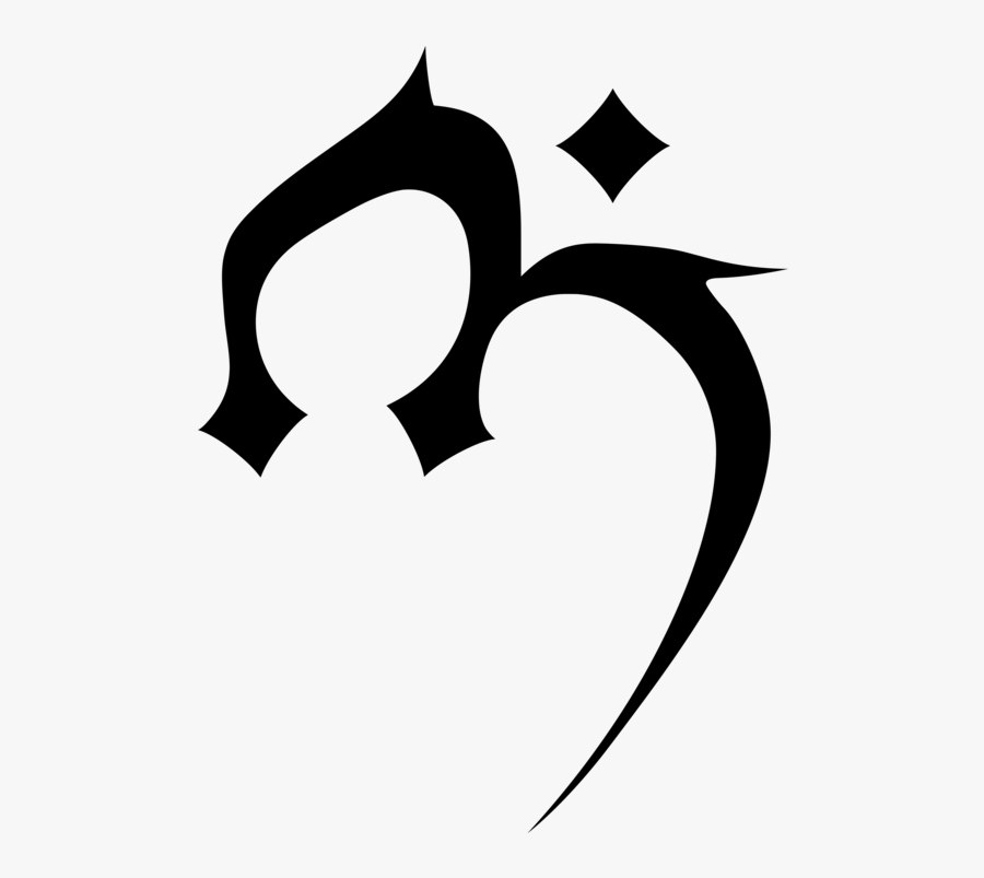 Leaf,monochrome Photography,artwork - Clan Melchiah Soul Reaver, Transparent Clipart