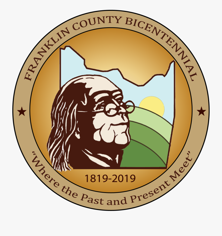 3rd Canadian Division Training Centre, Transparent Clipart