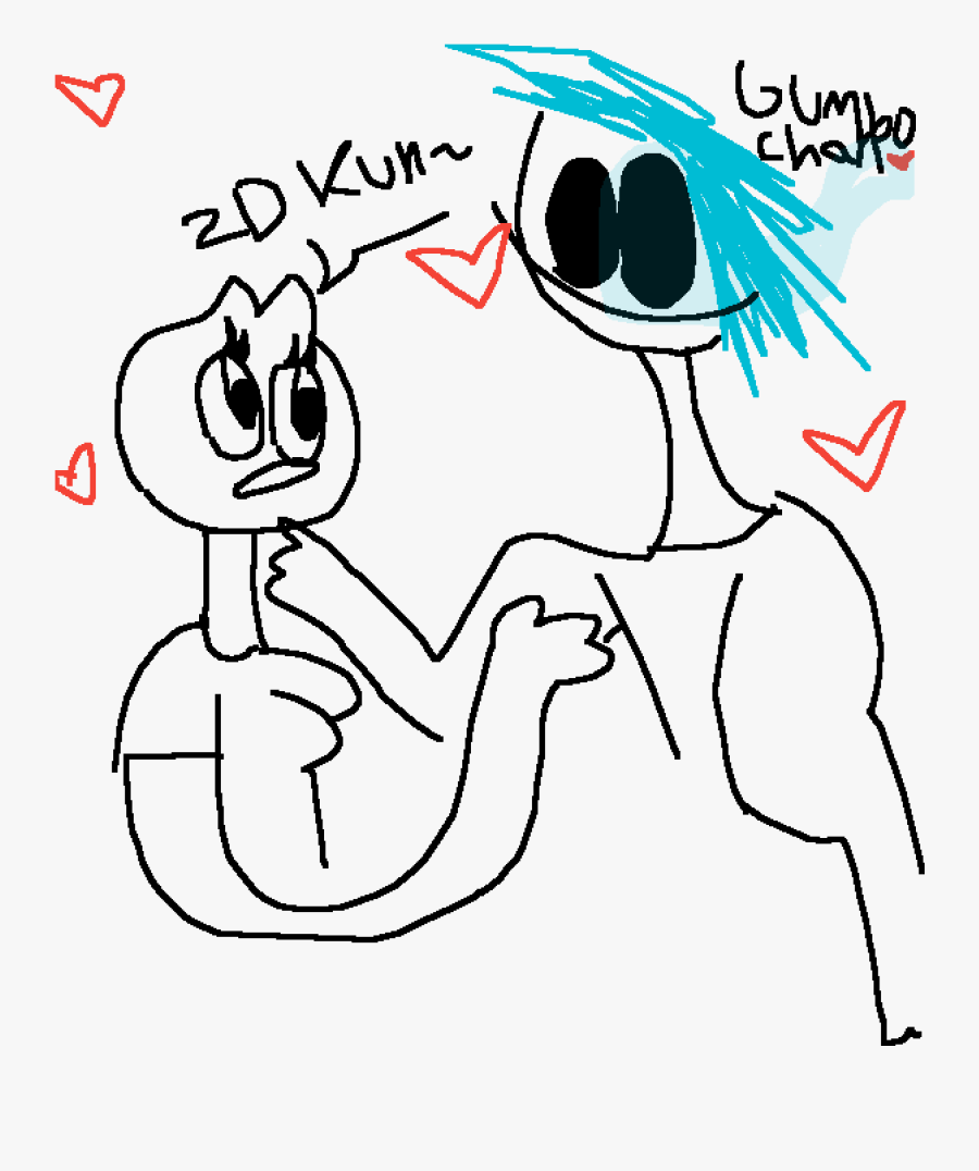 Gumbo X 2d Xddddddd - Cartoon, Transparent Clipart