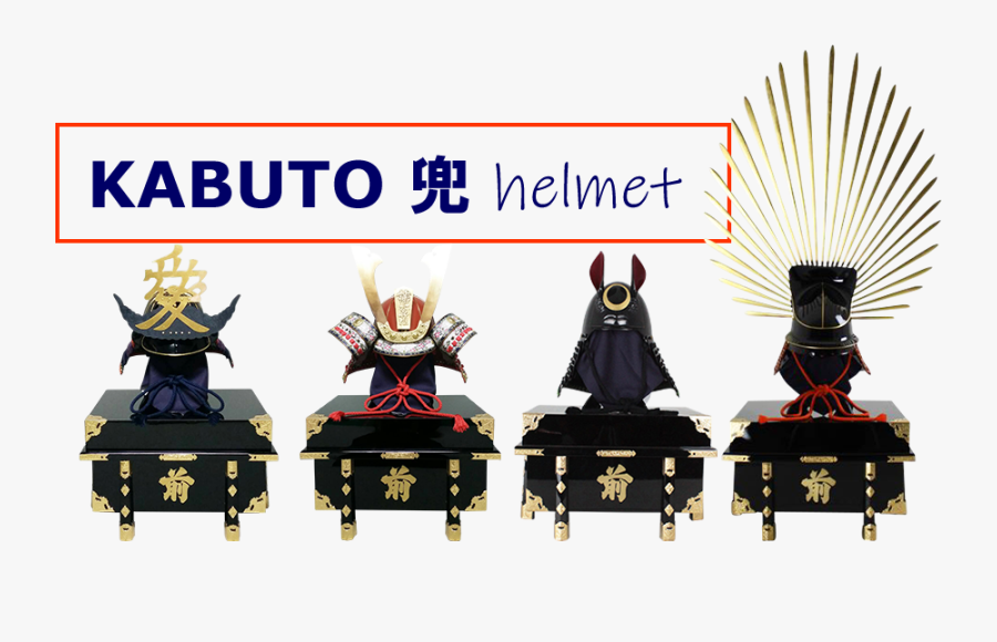 Samurai Kabuto Types, Transparent Clipart