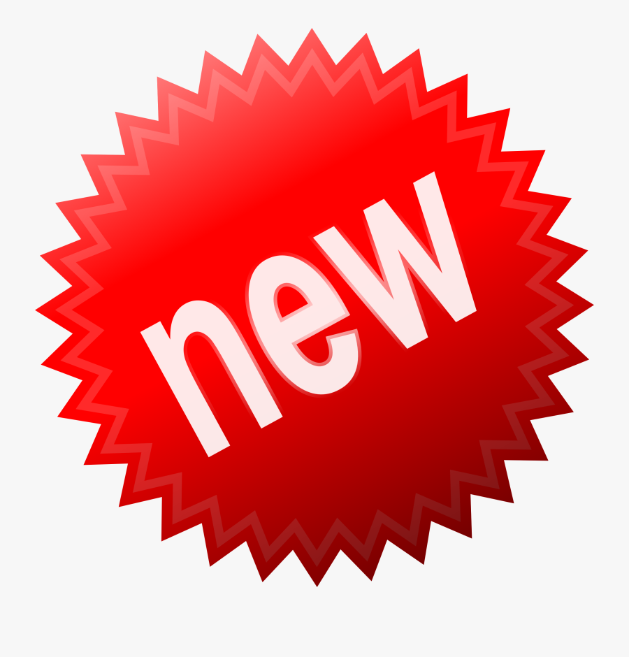 transparent special price clipart offer logo blank png free transparent clipart clipartkey price clipart offer logo blank png