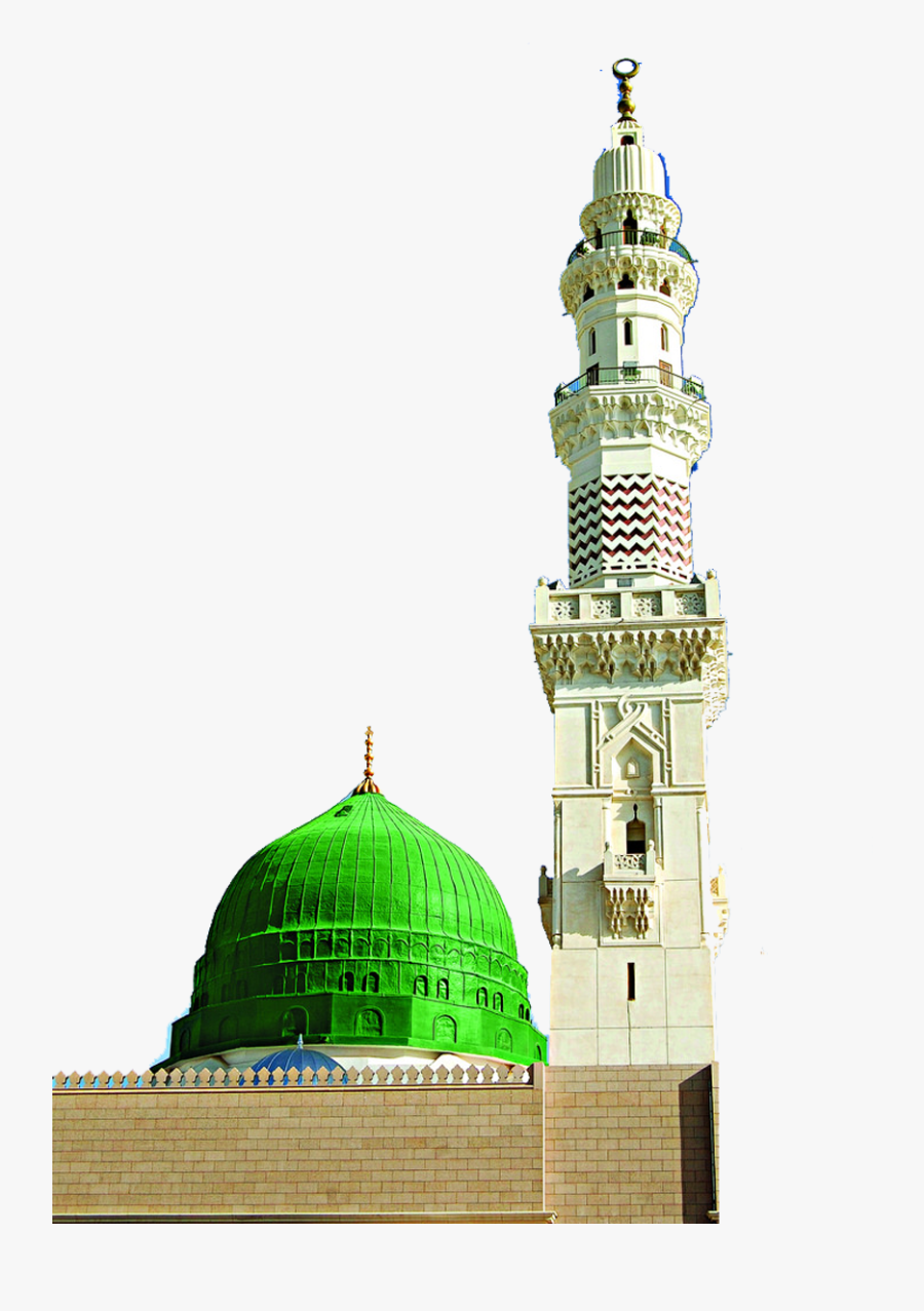 Madina Shareef Hd Roza E Rasool Sal Allah Ho Aly He - Roza E Rasool Clipart, Transparent Clipart