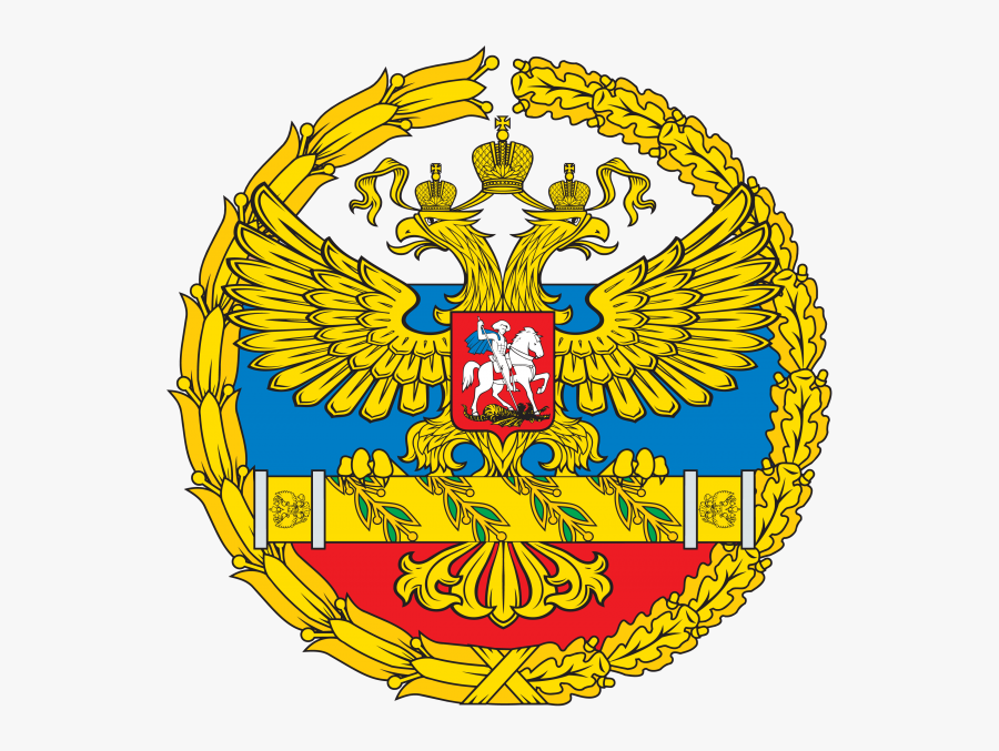 Ka Höʻailona O Ka Aha Alihikaua Ma Nui O Ka Puali Koa - Russian Armed Forces Logo, Transparent Clipart