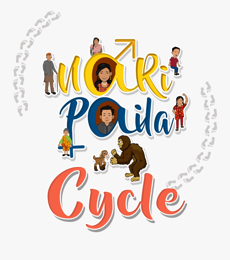 Illustration, Transparent Clipart