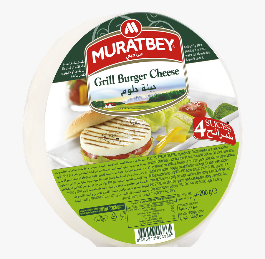 Transparent String Cheese Png - Muratbey Sliced Halloumi Cheese, Transparent Clipart