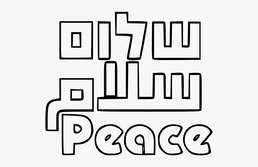 Free Clipart - Line Art, Transparent Clipart