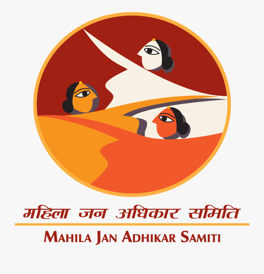 Conflict Clipart Coexistence - Mahila Jan Adhikar Samiti Logo, Transparent Clipart