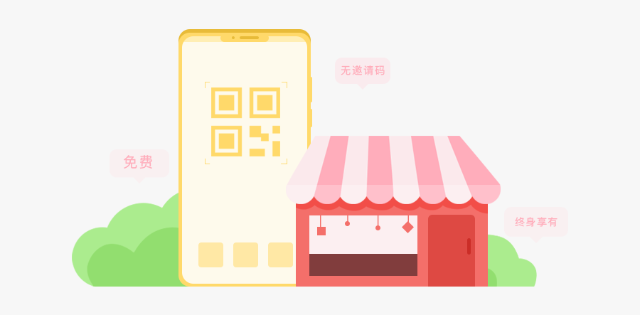 Sunflower Seed Clipart, Transparent Clipart