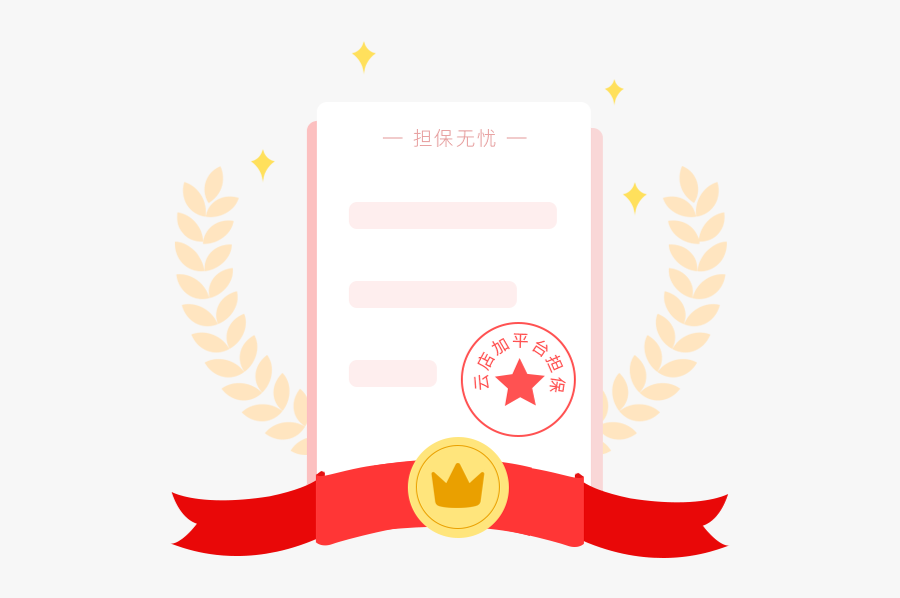 Sunflower Seed Clipart, Transparent Clipart