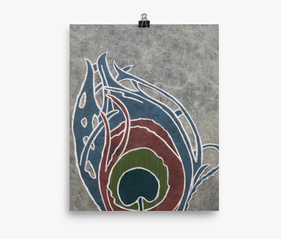 Transparent Peacock Feather Png Hd - Motif, Transparent Clipart