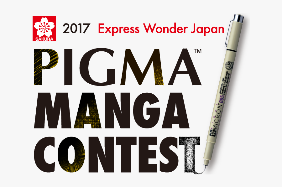 Pigma Manga Contest - Writing, Transparent Clipart
