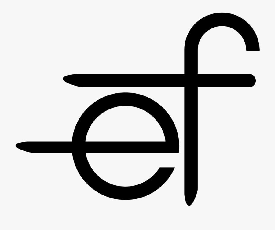 Love Deep House Music Clipart , Png Download - Terminal Movie Logo, Transparent Clipart