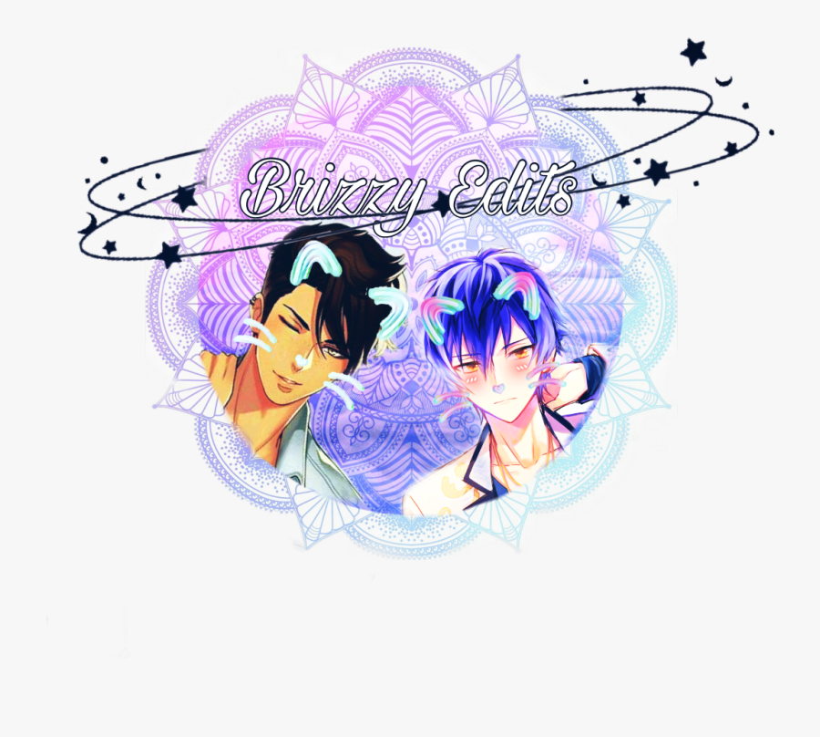 New Water Mark 

this Was Fun To Make I Love How It - Illustration, Transparent Clipart