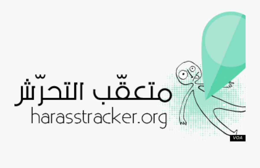 Harasstracker Logo - Illustration, Transparent Clipart