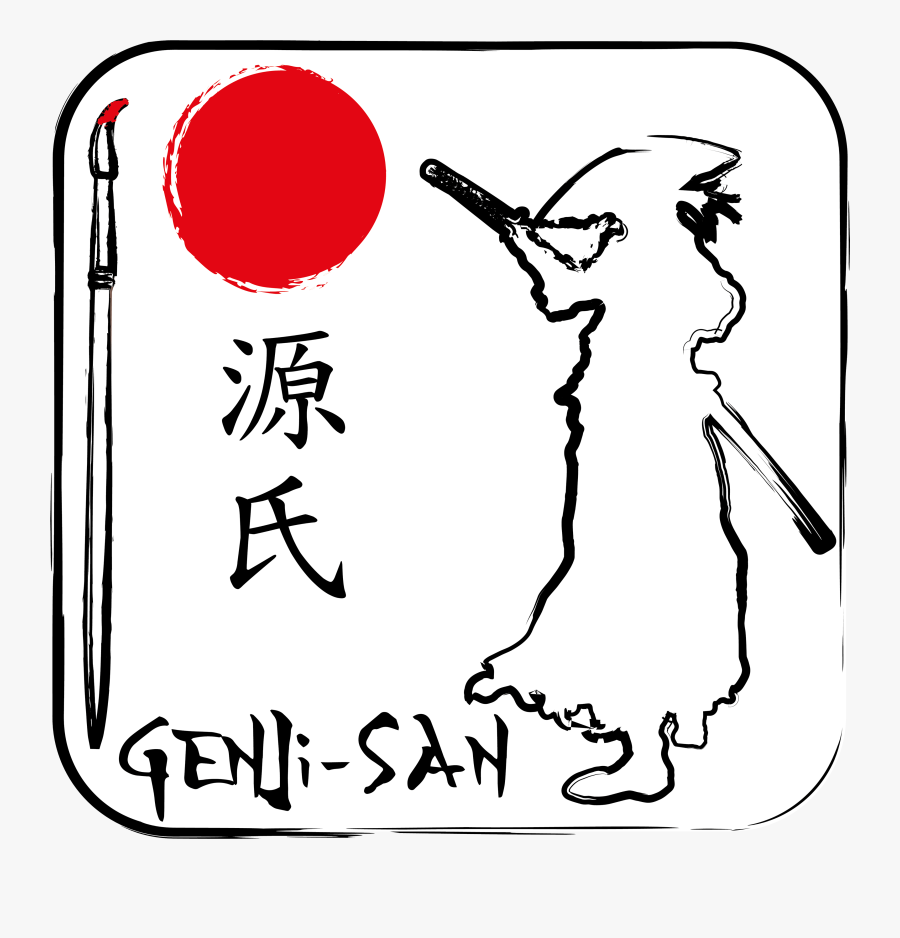 Illustration, Transparent Clipart